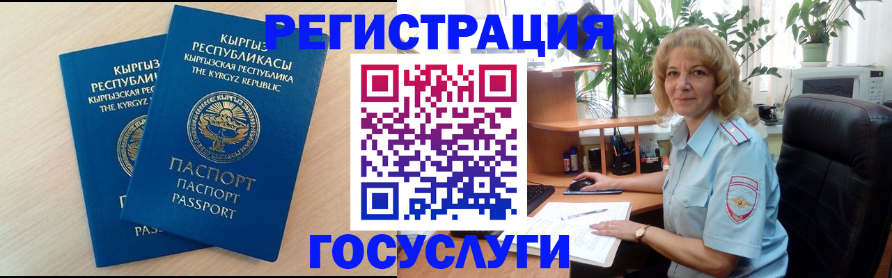 форма 3 в Черняховске